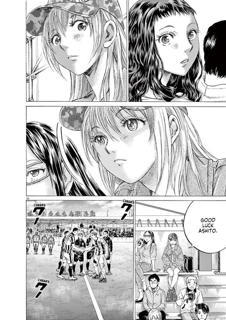 Ao Ashi, Chapter 179 image 16